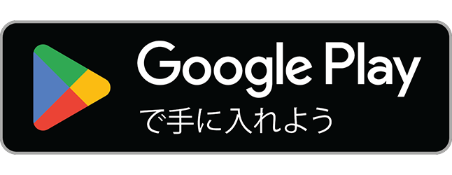 Google PlayでFranzを入手